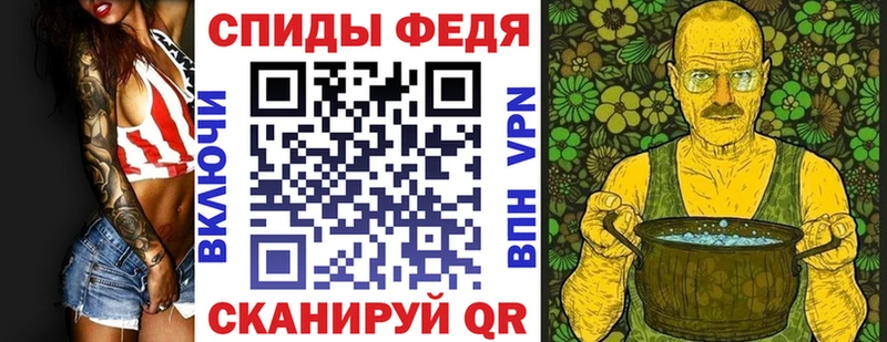 Купить  Вязьма  АМФ 98% 