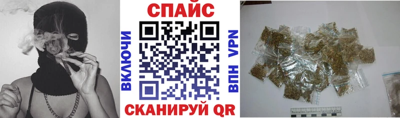 БУТИРАТ 1.4BDO  Купить где  Вязьма 