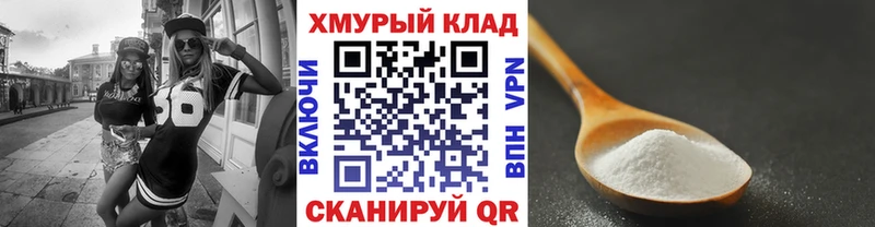 Купить где  Вязьма  Героин Heroin 