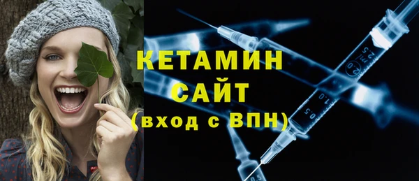ECSTASY Волосово