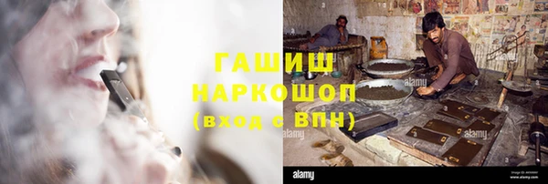 MDMA Premium VHQ Володарск
