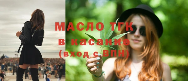 MDMA Premium VHQ Володарск
