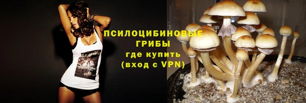 jwh Волоколамск
