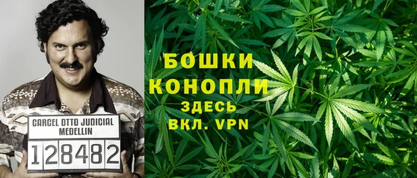 jwh Волоколамск