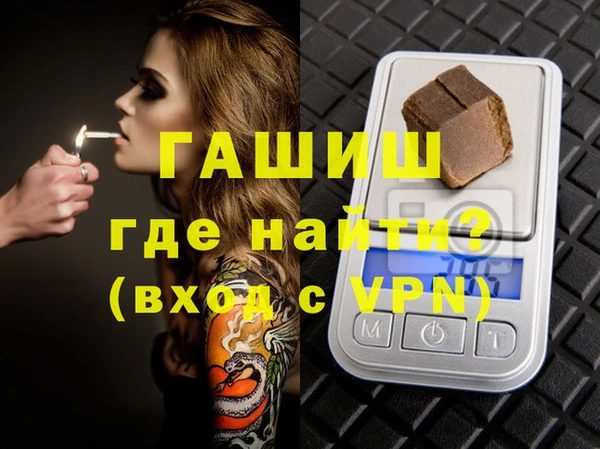 jwh Волоколамск