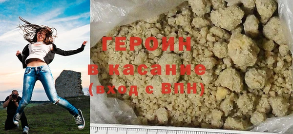 ECSTASY Волосово