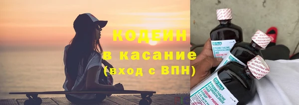 MDMA Premium VHQ Володарск
