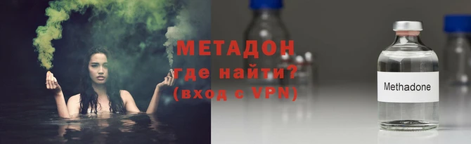 ECSTASY Волосово