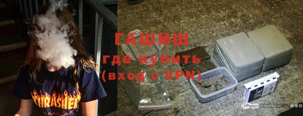 MDMA Premium VHQ Володарск