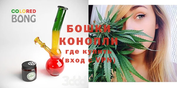 ECSTASY Волосово