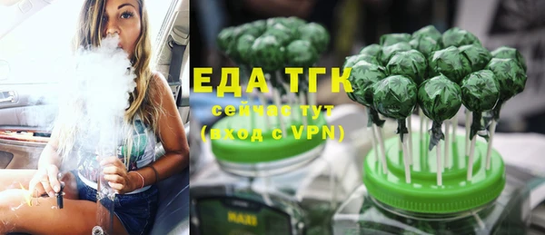 MDMA Premium VHQ Володарск