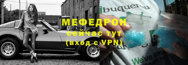 jwh Волоколамск