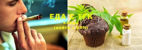 MDMA Premium VHQ Володарск