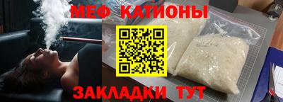 кристаллы Балахна