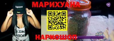 альфа пвп VHQ Норильск