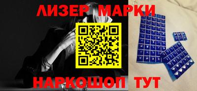 первитин Волжский