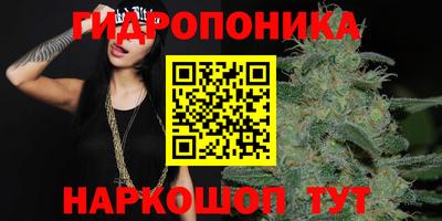 стафф Балашиха