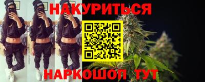 амф Ноябрьск