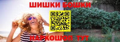 кристаллы Балахна