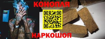 альфа пвп VHQ Норильск