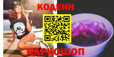 альфа пвп VHQ Норильск