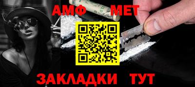 альфа пвп VHQ Норильск