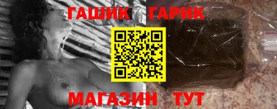 альфа пвп VHQ Норильск