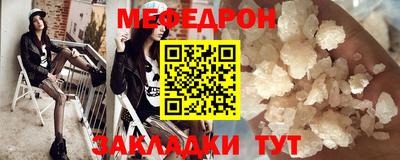 альфа пвп VHQ Норильск