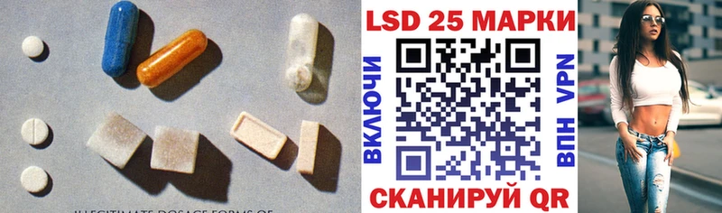 ЛСД экстази ecstasy  Купить  Вязьма 