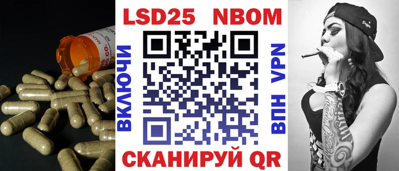 LSD-25 экстази кислота Вязьма