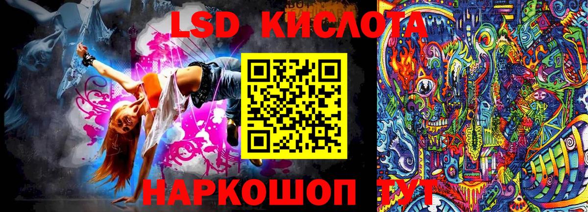 Марки N-bome 1500мкг  Вход с VPN  Вязьма 