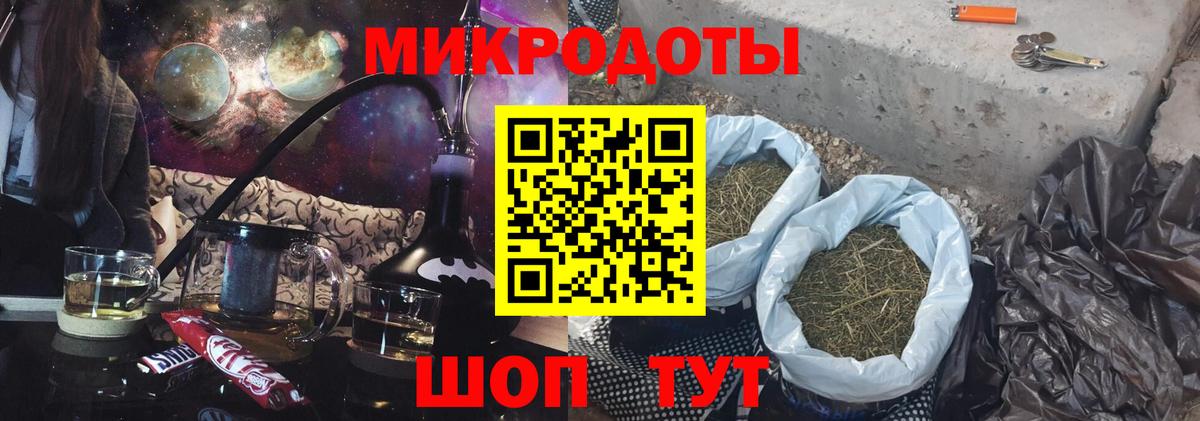 Псилоцибиновые грибы мицелий Вязьма