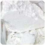 Кокаин Перу  Cocaine Peru VHQ в Вязьме
