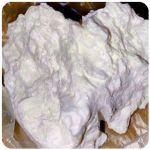 Кокаин Боливия Cocaine Bolivia  VHQ 97,1% в Вязьме