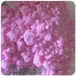 Кокаин Венесуэла  розовый  (Cocaine Venezuela)  VHQ 98.9%  в Вязьме